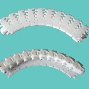 216628 series flexible chains